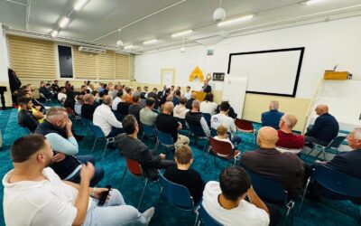 Fillimi i Muajit të Shenjtë të Ramazanit 2026